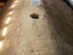 -汉景帝阳陵博物院