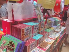 -捶糖帮桂林特产伴手礼(西街店)