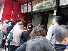 -清泉阁包子铺(中山路店)