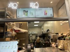 -喜茶(广州石牌桥店)