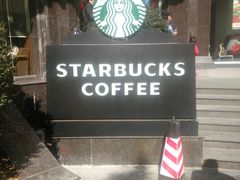 -星巴克(无锡东方商厦店)