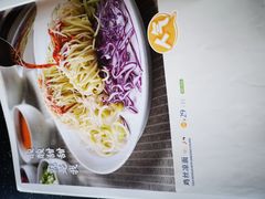 -眉州东坡(博雅店)