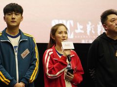 -SFC上影影城(港汇永华IMAX激光店)