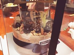 -EnergyCake蛋糕理想国