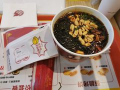 -吉品合酥脆烤饼(太平洋森活天地店)