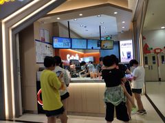 -CoCo都可(新太阳宫店)