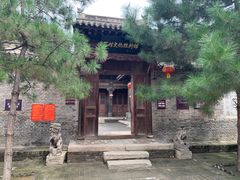 -丁村民俗博物馆