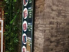 -奶奶的美食(爱琴海店)
