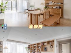 -研筑国际设计事务所(总店)