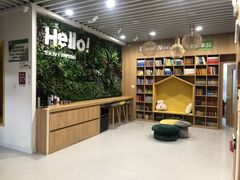 -励步成长中心·英文启蒙·剑桥考级·KET(众美凤凰城校区)