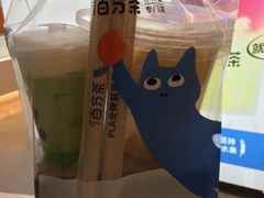 -百分茶(昆山万象汇店)