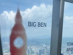 -平安金融中心云际观光层