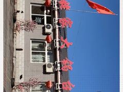 -姥家大锅台水库渔家