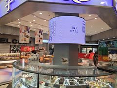 -皇家美孚·蛋糕外送(东部佳世客店)