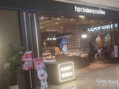 -红跑车(滨湖银泰店)
