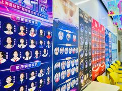 -蓝话筒·少儿成人演讲口才·主持朗诵·戏剧表演(大华第一坊店)