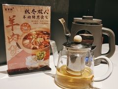 -新兴·金羊座·粤菜点心(乐峰店)