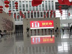 -武汉市民之家