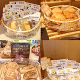 广州探店 超火的冠军面包面包控不容错过