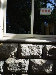 -上海市长宁区妇幼保健院