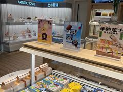 -好利来(桃源店)