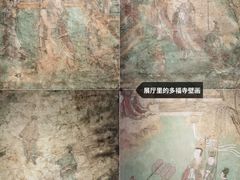 -窦大夫祠