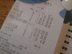 -福茂源横山铁锅羊肉(牡丹园店)