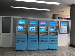 -中国人民解放军空军特色医学中心(空军总医院)