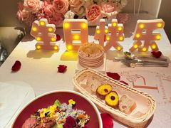 -PARFUM FLORAL花境法餐(南京首店)