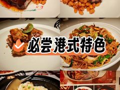 -杭州来福士中心