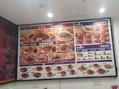 -魔都三兄弟酸辣粉·蘸卤炸串(虹桥万科店)