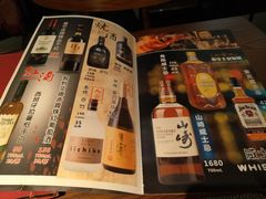 -王氏炉匠·烧鸟放题自助(好运街店)