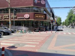 -老四季(南市场店)