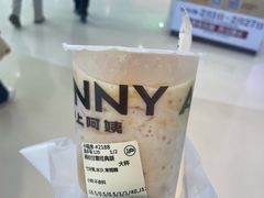-沪上阿姨·精选茶饮(天河城店)