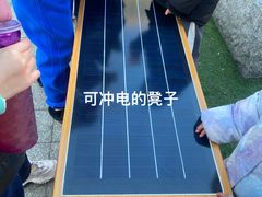 -上街里市集(悦喜客来广场店)