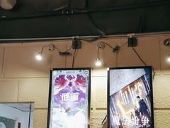 -逃脱反斗城沉浸剧情密室(北京路店)