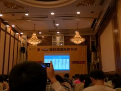 -南京维景国际大酒店(南京博物院店)