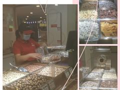 -琦王花生(国瑞城店)