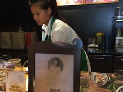 -星巴克臻选(杭州良渚文化村店)