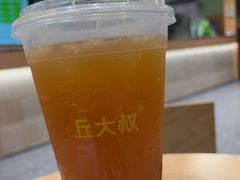 -丘大叔柠檬茶(乐峰广场分店)