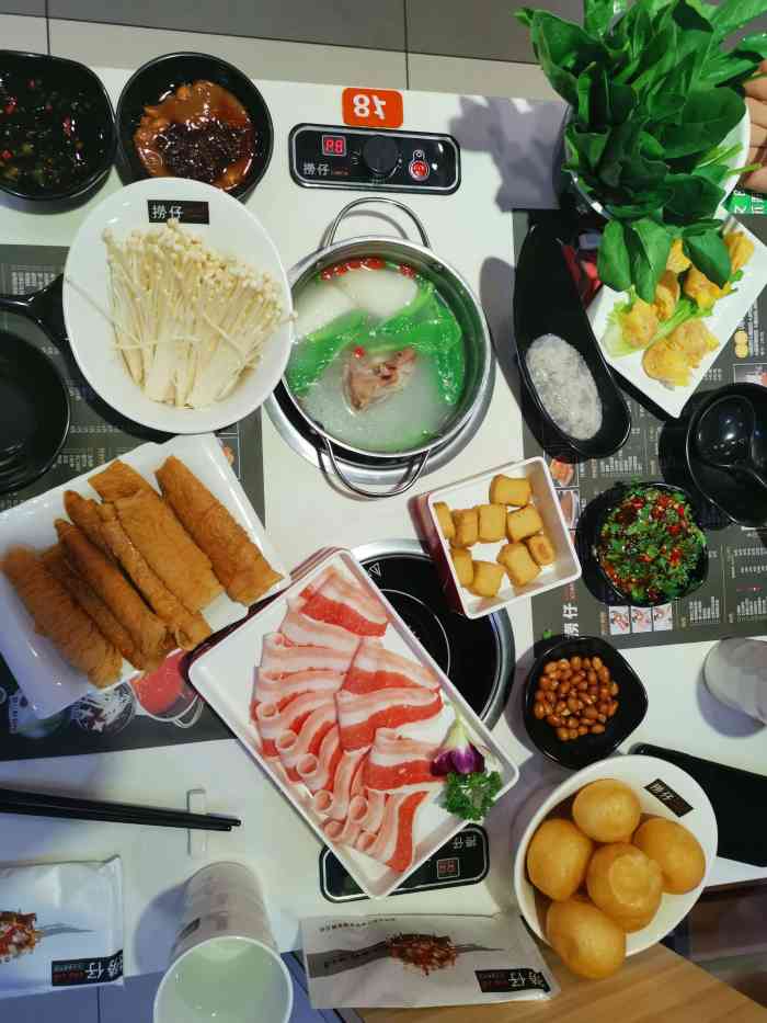 捞仔小火锅(万和城店)-"还不错价格很实惠就是量少了点哈哈.