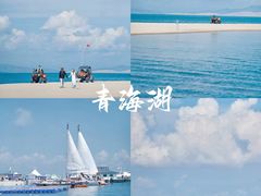 -青海湖二郎剑景区