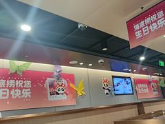 -海底捞火锅(顺城购物中心店)