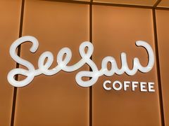 -Seesaw Coffee(武商MALL·武广店)