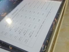 -最熊猫量贩式KTV(旺棠25栋综合楼店)