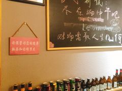 -以前的小酒馆(中山广场店)
