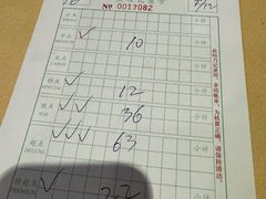 -金凤酒楼(金陵路店)