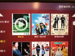 -海南海航航空信息系统公司