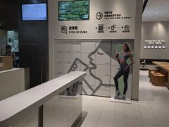 -喜茶(武汉K11 Select店)