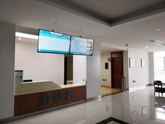 -天津医科大学肿瘤医院(本部院区)